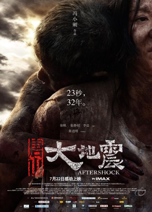 期房不动产权证什么时候拿