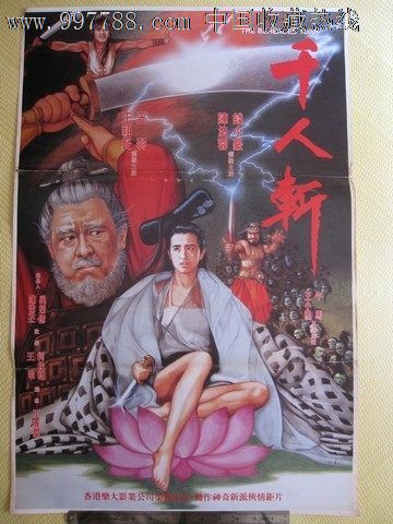 南荷兰音乐学院留信网认证办理